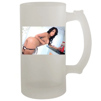 Jane Marie 16oz Frosted Beer Stein