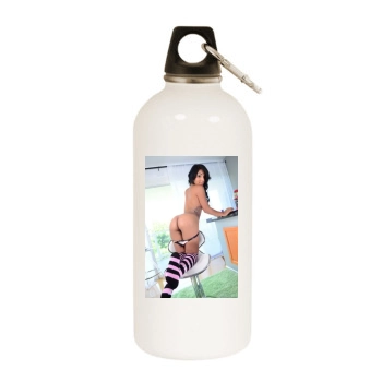 Jane Marie White Water Bottle With Carabiner