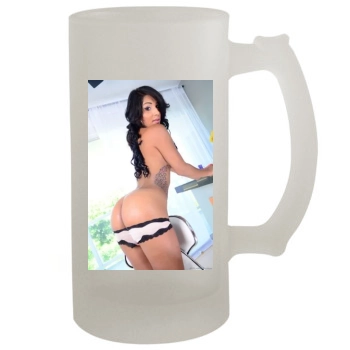 Jane Marie 16oz Frosted Beer Stein