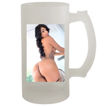 Jane Marie 16oz Frosted Beer Stein