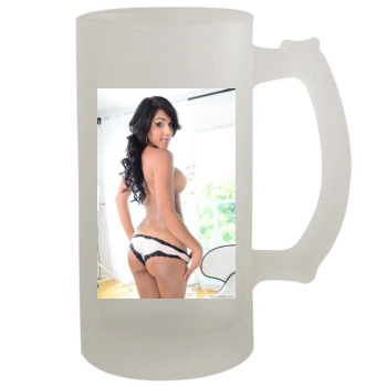 Jane Marie 16oz Frosted Beer Stein