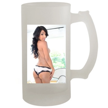 Jane Marie 16oz Frosted Beer Stein