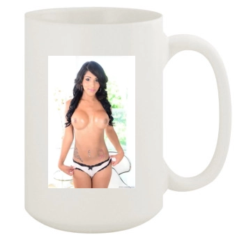 Jane Marie 15oz White Mug