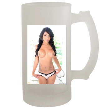 Jane Marie 16oz Frosted Beer Stein