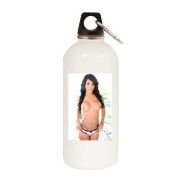 Jane Marie White Water Bottle With Carabiner