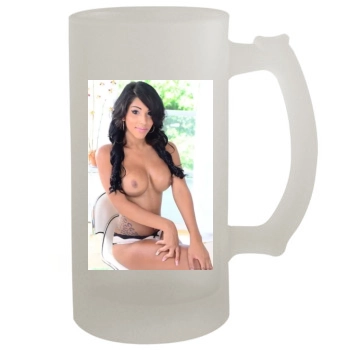 Jane Marie 16oz Frosted Beer Stein