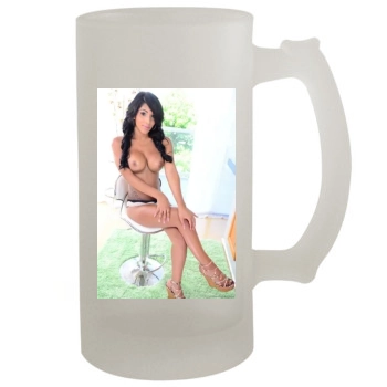 Jane Marie 16oz Frosted Beer Stein