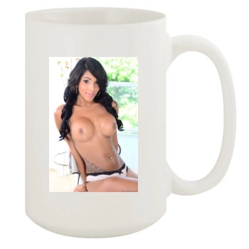 Jane Marie 15oz White Mug