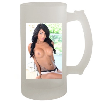 Jane Marie 16oz Frosted Beer Stein