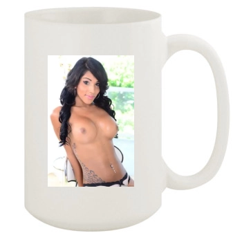 Jane Marie 15oz White Mug