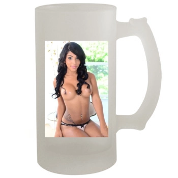 Jane Marie 16oz Frosted Beer Stein