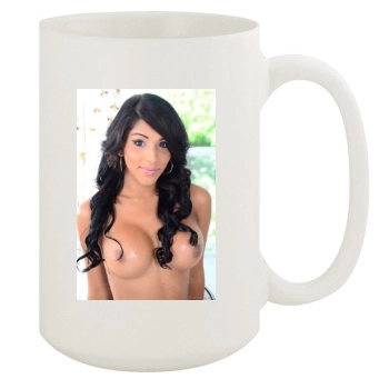 Jane Marie 15oz White Mug