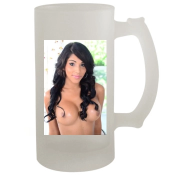 Jane Marie 16oz Frosted Beer Stein