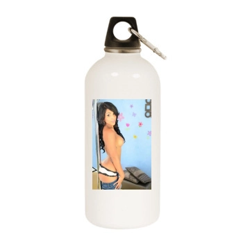 Jane Marie White Water Bottle With Carabiner