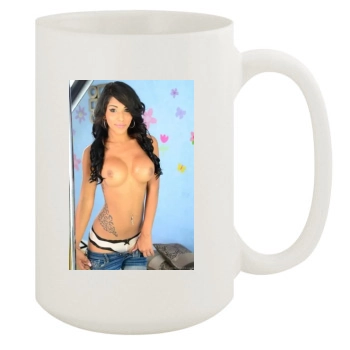 Jane Marie 15oz White Mug