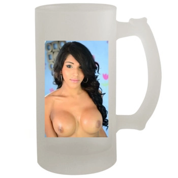 Jane Marie 16oz Frosted Beer Stein