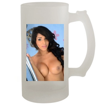 Jane Marie 16oz Frosted Beer Stein