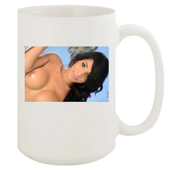 Jane Marie 15oz White Mug