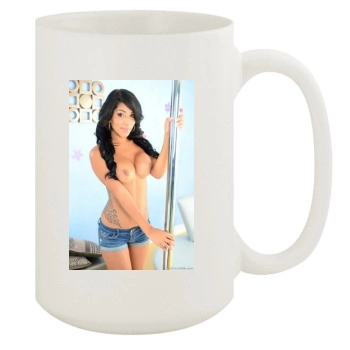 Jane Marie 15oz White Mug