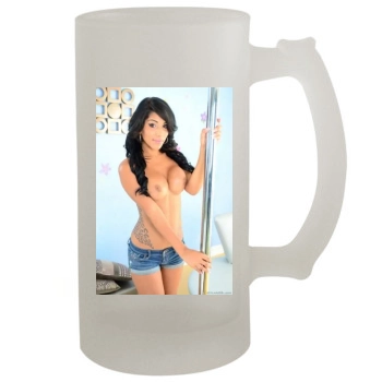 Jane Marie 16oz Frosted Beer Stein