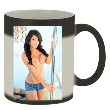 Jane Marie Color Changing Mug