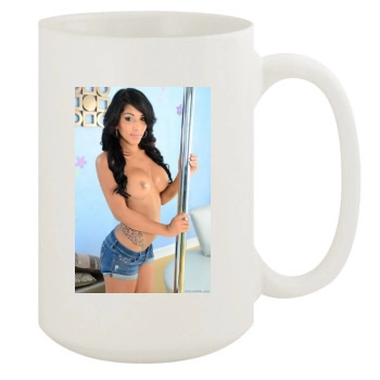 Jane Marie 15oz White Mug