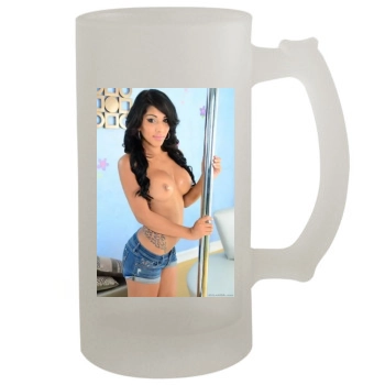 Jane Marie 16oz Frosted Beer Stein