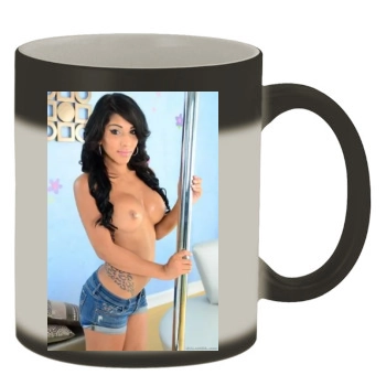 Jane Marie Color Changing Mug