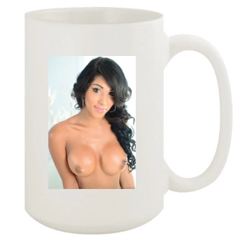 Jane Marie 15oz White Mug