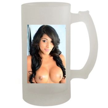 Jane Marie 16oz Frosted Beer Stein