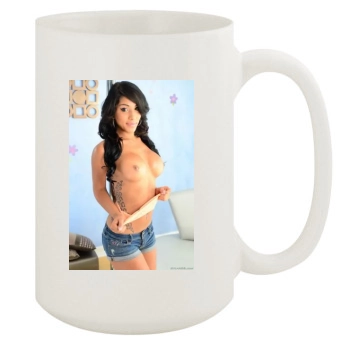 Jane Marie 15oz White Mug