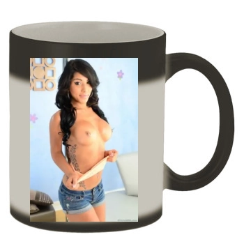 Jane Marie Color Changing Mug