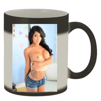 Jane Marie Color Changing Mug