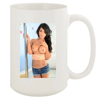 Jane Marie 15oz White Mug