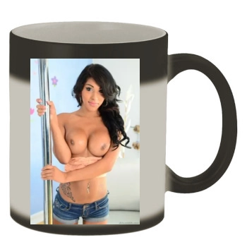 Jane Marie Color Changing Mug