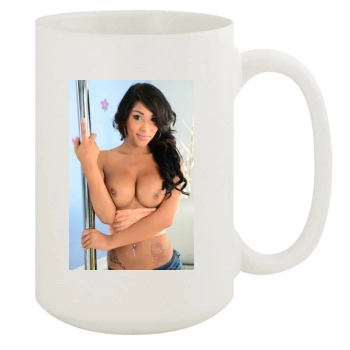 Jane Marie 15oz White Mug