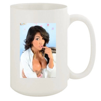 Jane Marie 15oz White Mug