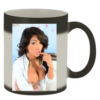 Jane Marie Color Changing Mug