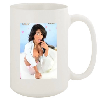 Jane Marie 15oz White Mug