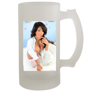 Jane Marie 16oz Frosted Beer Stein