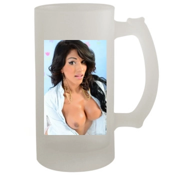 Jane Marie 16oz Frosted Beer Stein