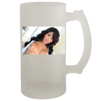 Jane Marie 16oz Frosted Beer Stein