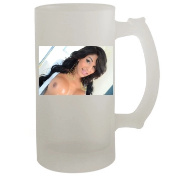 Jane Marie 16oz Frosted Beer Stein