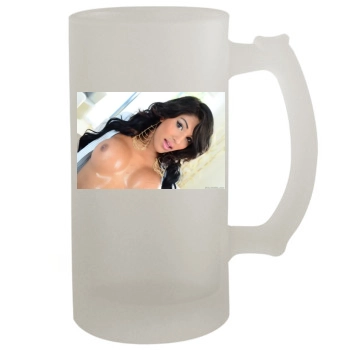 Jane Marie 16oz Frosted Beer Stein