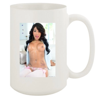 Jane Marie 15oz White Mug