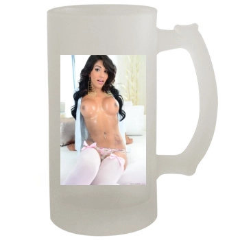 Jane Marie 16oz Frosted Beer Stein