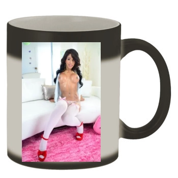 Jane Marie Color Changing Mug