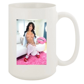 Jane Marie 15oz White Mug