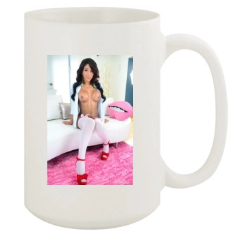 Jane Marie 15oz White Mug