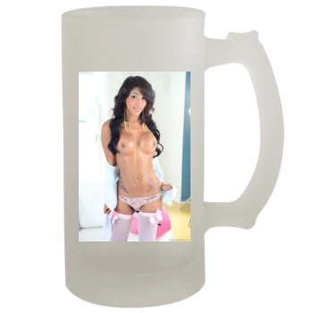 Jane Marie 16oz Frosted Beer Stein